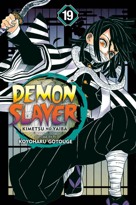 Demon Slayer Kimetsu No Yaiba VOL 19