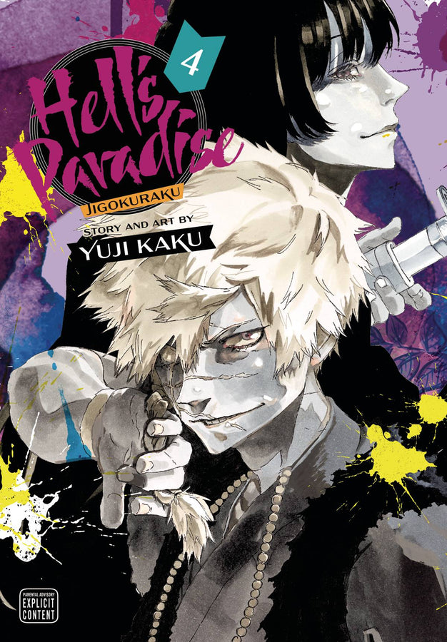 Hells Paradise Jigokuraku VOL 4 | Anime Manga | Neko Alley Anime