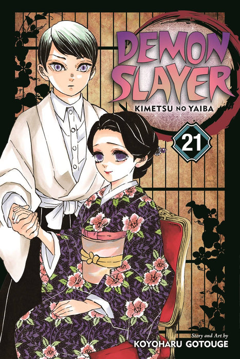 Demon Slayer Kimetsu No Yaiba VOL 21