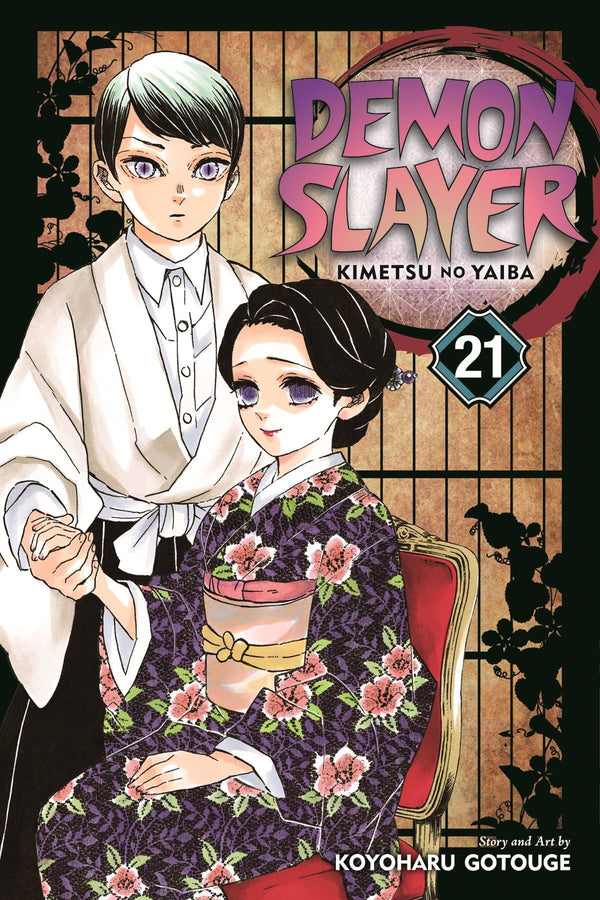 Demon Slayer Kimetsu No Yaiba VOL 21 | Anime Manga | Neko Alley Anime