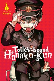 Toilet Bound Hanako Kun VOL 1