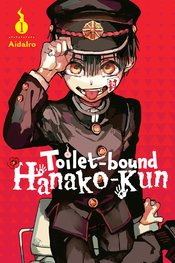 Toilet Bound Hanako Kun VOL 1 | Anime Manga | Neko Alley Anime