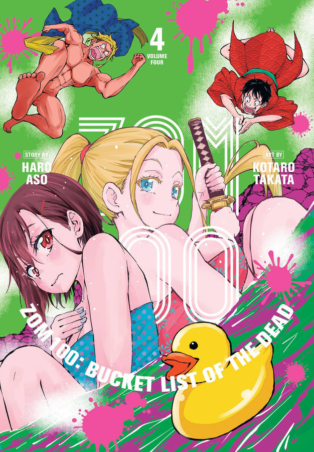 Zom 100 Bucket List Of The Dead VOL 4 | Anime Manga | Neko Alley Anime