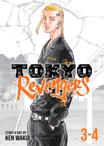 Tokyo Revengers Omnibus VOL 2 | Anime Manga | Neko Alley Anime