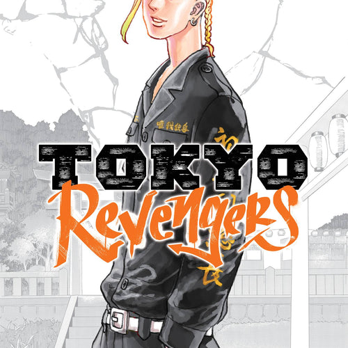 Tokyo Revengers Omnibus VOL 2 | Anime Manga | Neko Alley Anime