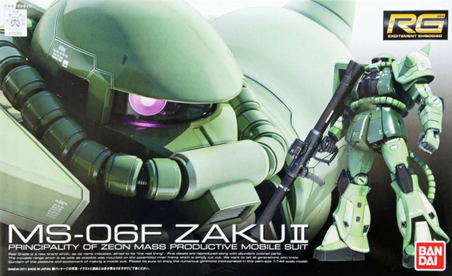 Gundam MS-06 Zaku II Green RG 1/144 Model Kit | Anime Figure | Neko Alley Anime