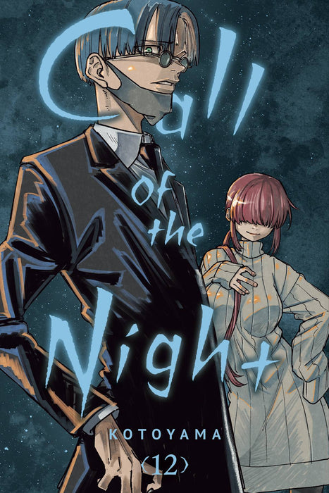 Call Of The Night VOL 12