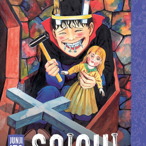 Junji Ito Soichi Collection | Anime Manga | Neko Alley Anime