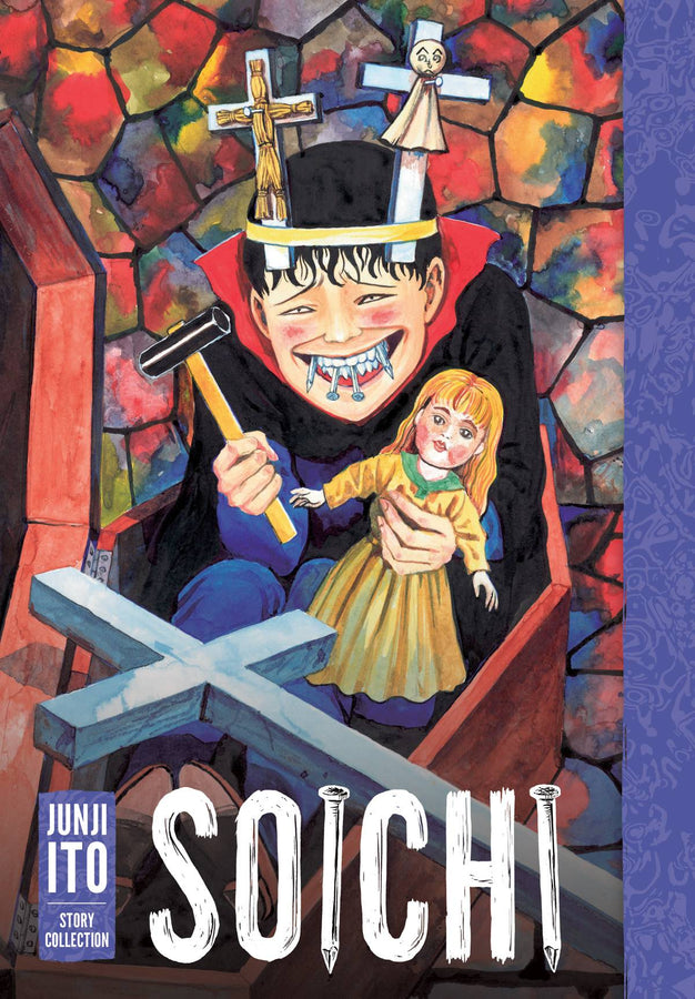 Junji Ito Soichi Collection | Anime Manga | Neko Alley Anime