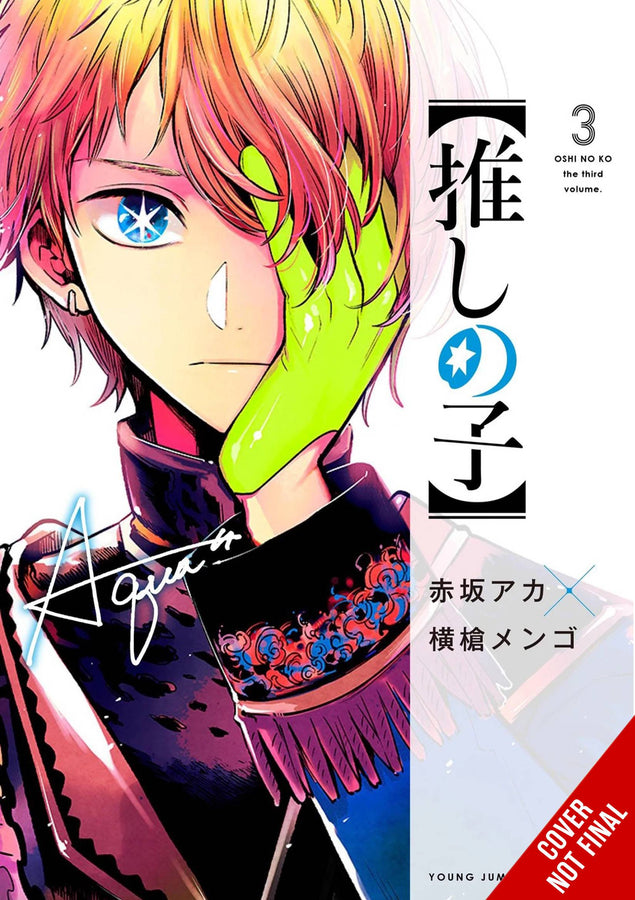 Oshi No Ko VOL 3 | Anime Manga | Neko Alley Anime