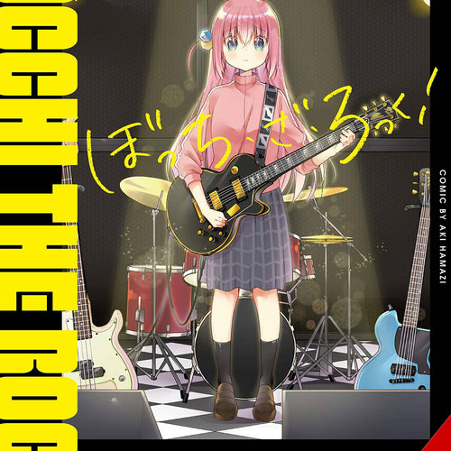 Bocchi The Rock VOL 1 | Anime Figure | Neko Alley Anime