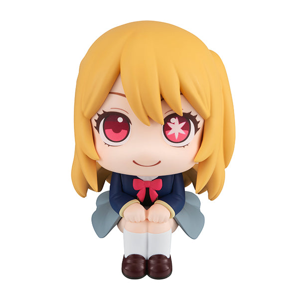 Oshi No Ko Look Up Ruby Figure | Anime Figure | Neko Alley Anime