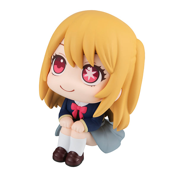 Oshi No Ko Look Up Ruby Figure