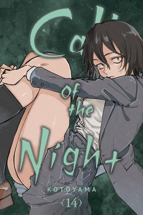 Call Of The Night VOL 14