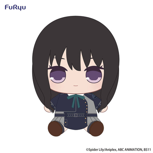 Lycoris Recoil Takina Inoue Kyurumaru Big Plush | Anime Plush | Neko Alley Anime