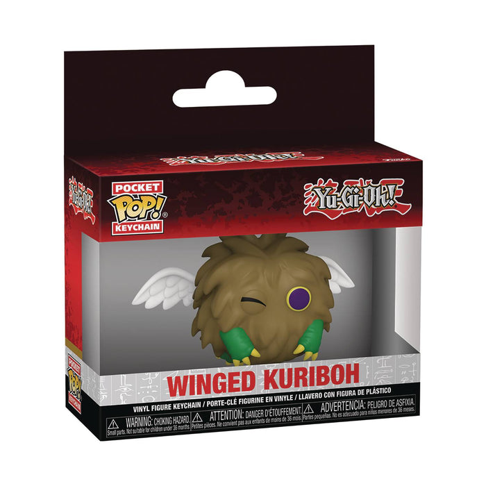 Yu-Gi-Oh! Winged Kuriboh Funko Pop! Vinyl Keychain Figure