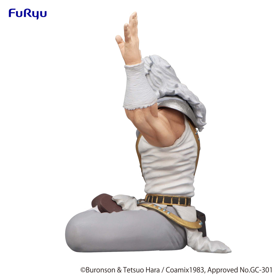 Fist of the North Star Toki Noodle Stopper Figure | Anime Figure | Neko Alley Anime