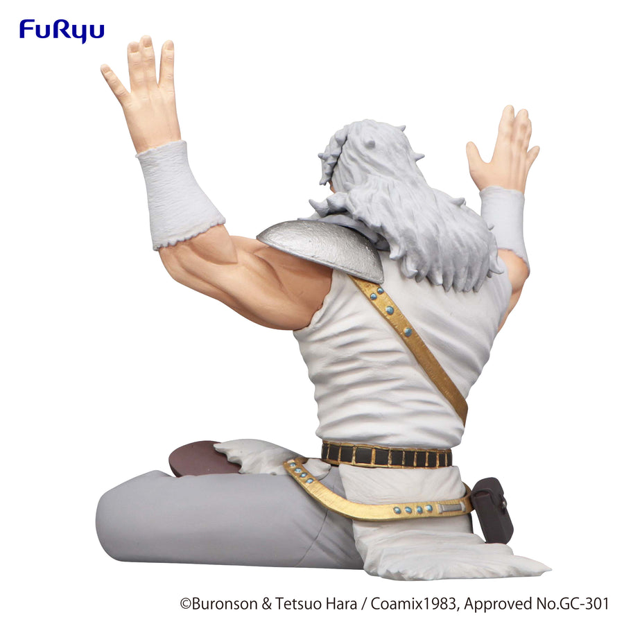 Fist of the North Star Toki Noodle Stopper Figure | Anime Figure | Neko Alley Anime