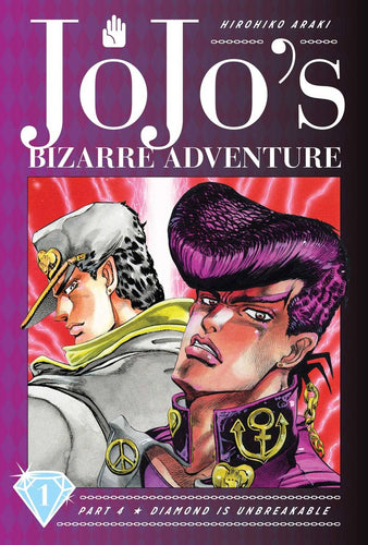 Jojo's Bizarre Adventure 1 Diamond is Unbreakable HC VOL 1 | Anime Manga | Neko Alley Anime