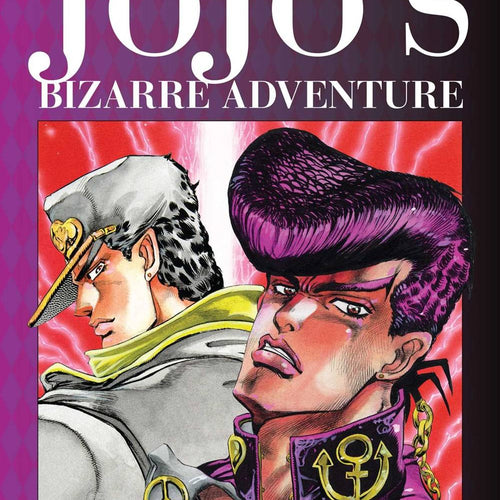 Jojo's Bizarre Adventure 1 Diamond is Unbreakable HC VOL 1 | Anime Manga | Neko Alley Anime