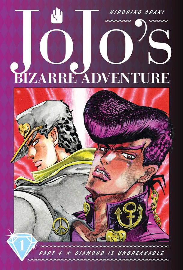Jojo's Bizarre Adventure 1 Diamond is Unbreakable HC VOL 1 | Anime Manga | Neko Alley Anime