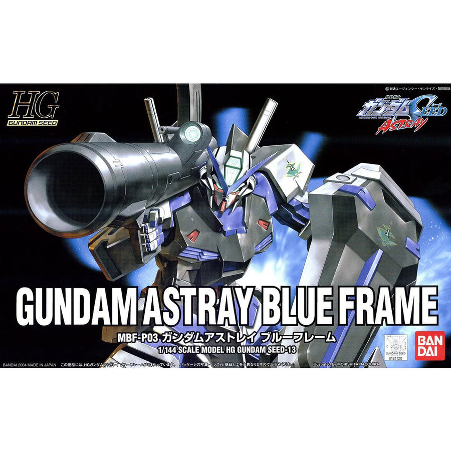 Gundam Seed Astray 13 Blue Frame High Grade 1:144 Scale Model Kit | Anime Figure | Neko Alley Anime