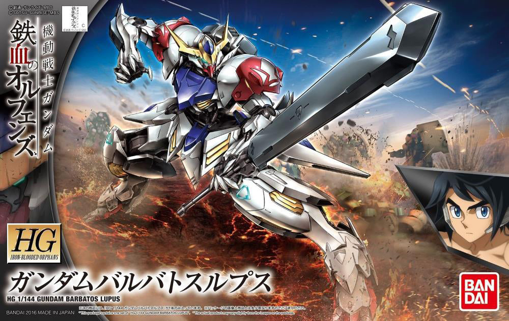 Gundam Lupus Barbatos IBO 21 HG 1/144 Model Kit