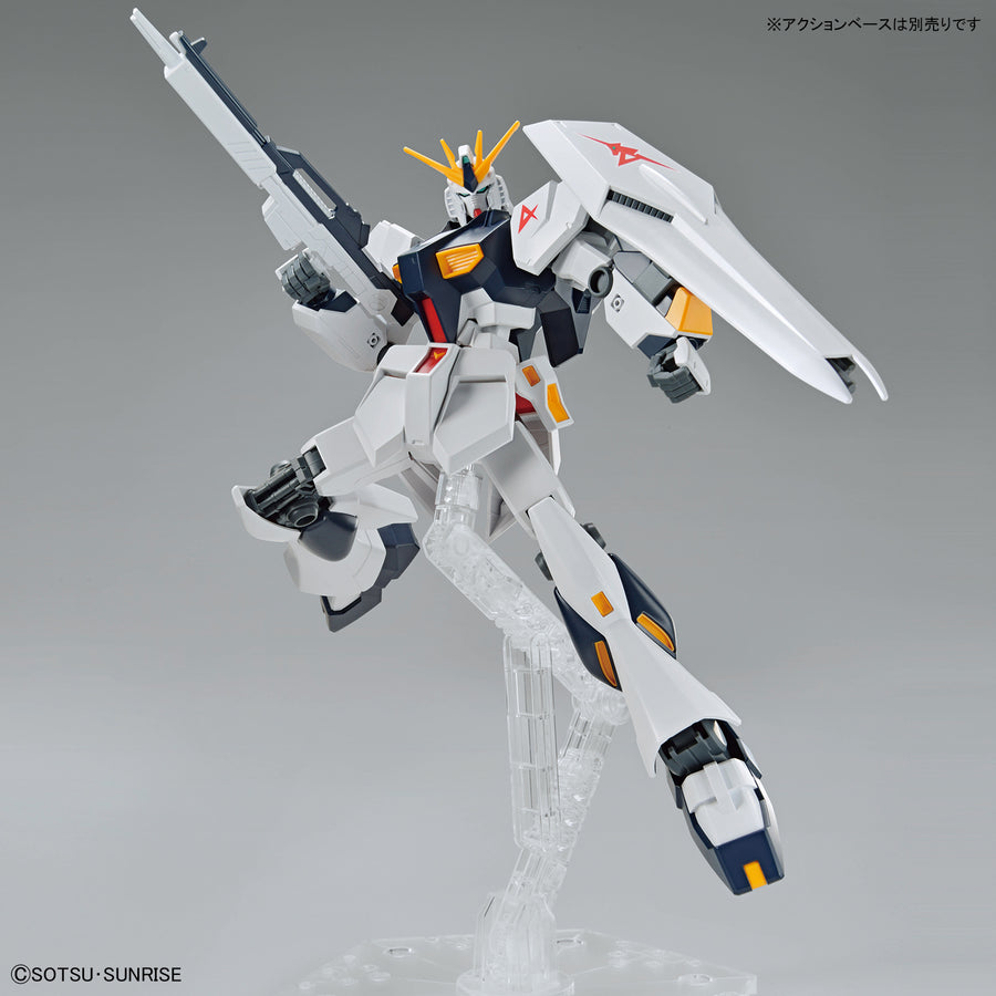 Gundam Chars Counterattack 11 Nu Gundam 1/144 EG Model Kit | Anime Figure | Neko Alley Anime
