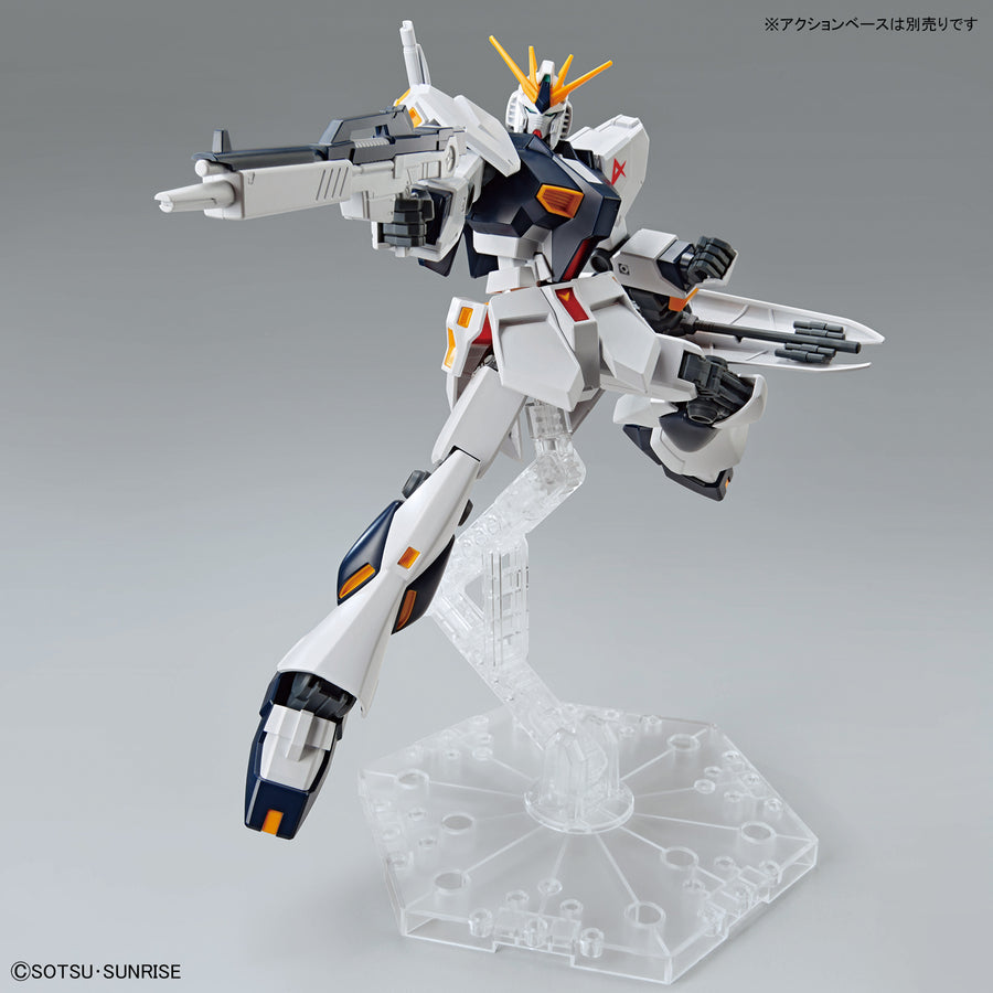 Gundam Chars Counterattack 11 Nu Gundam 1/144 EG Model Kit | Anime Figure | Neko Alley Anime