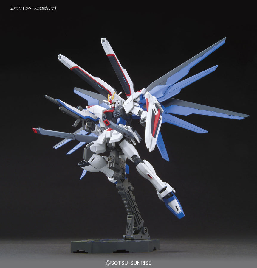 Gundam Seed 192 Freedom Gundam HG Model Kit | Anime Figure | Neko Alley Anime