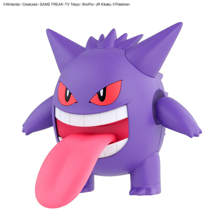 Pokemon Gengar Model Kit