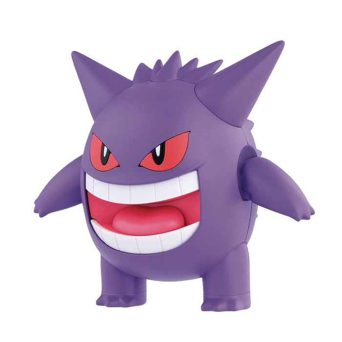 Pokemon Gengar Model Kit