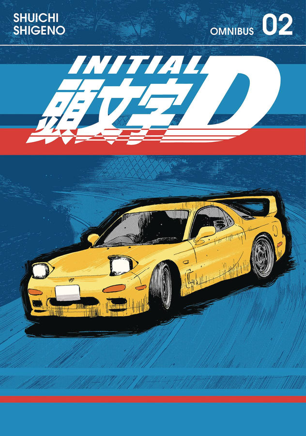 Initial D Omnibus VOL 2 | Anime Manga | Neko Alley Anime