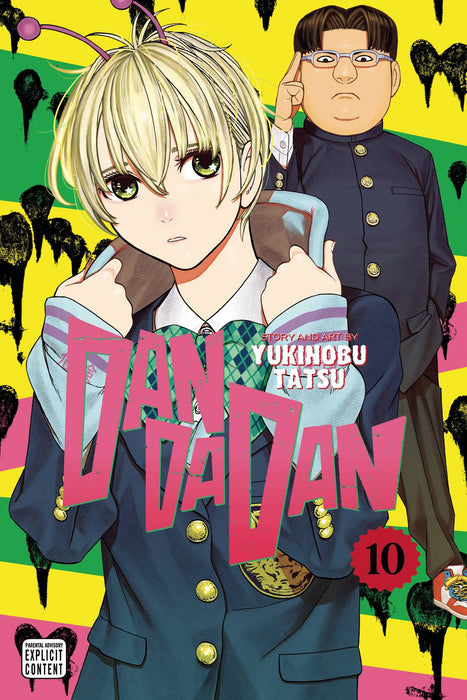 DanDaDan VOL 10