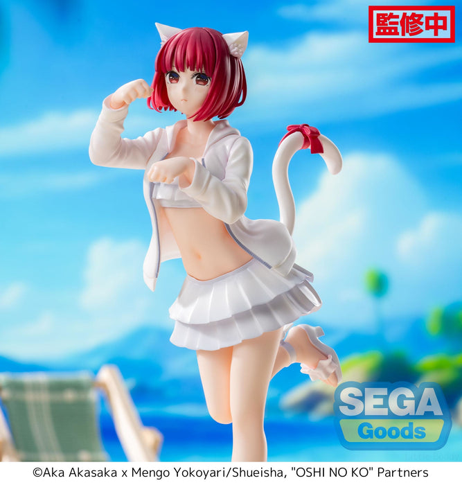 Oshi no Ko Kana Arima Luminasta Figure