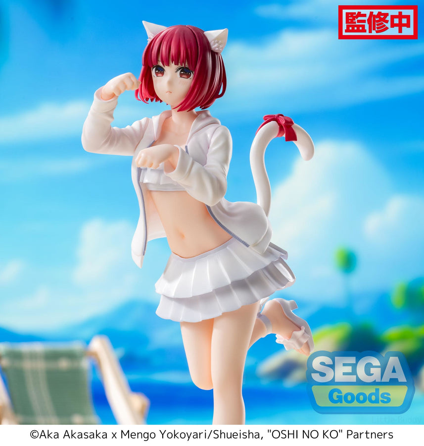 Oshi no Ko Kana Arima Luminasta Figure | Anime Figure | Neko Alley Anime