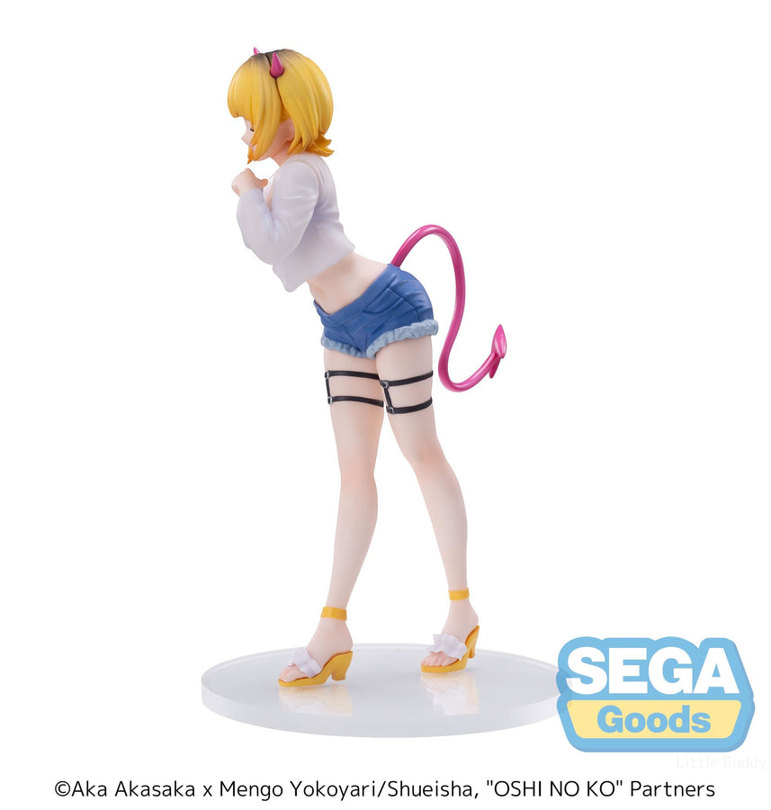 Oshi no Ko Kana Memcho Luminasta Figure | Anime Figure | Neko Alley Anime