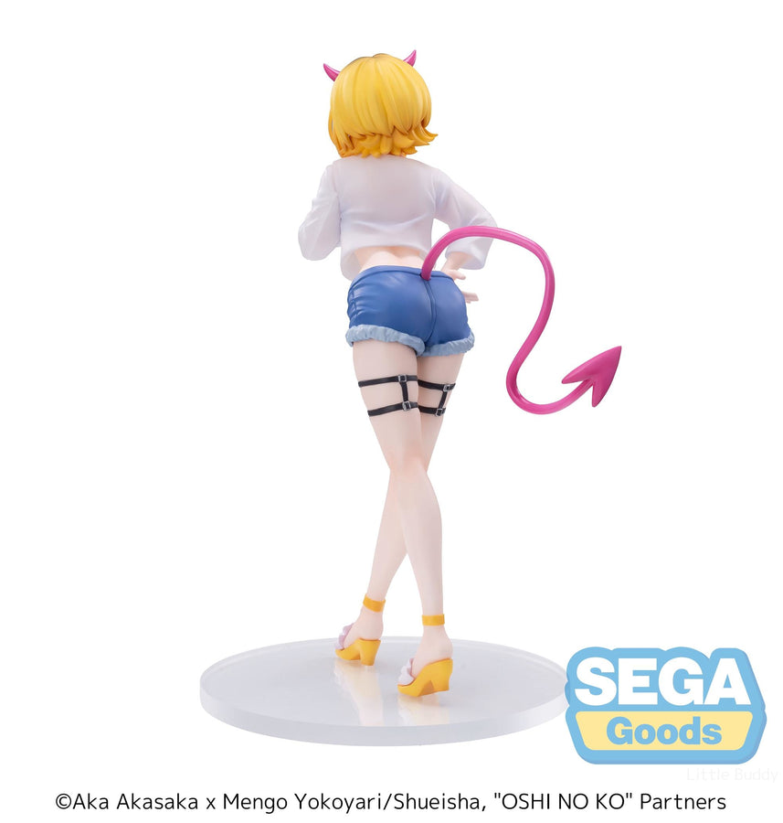 Oshi no Ko Kana Memcho Luminasta Figure | Anime Figure | Neko Alley Anime