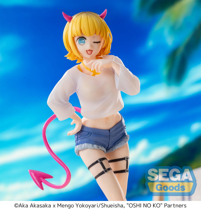 Oshi no Ko Kana Memcho Luminasta Figure