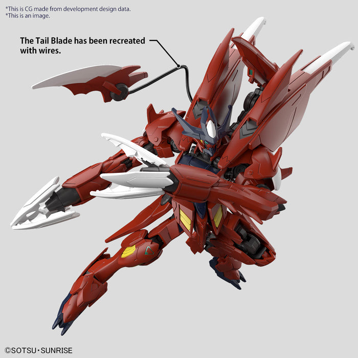 Gundam Amazing Barbatos Lupus HG 1/144 Model Kit