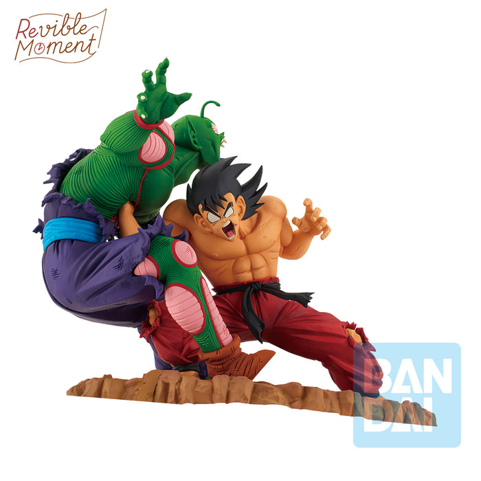 Dragon Ball Son Goku VS Piccolo Jr Ichiban Statue