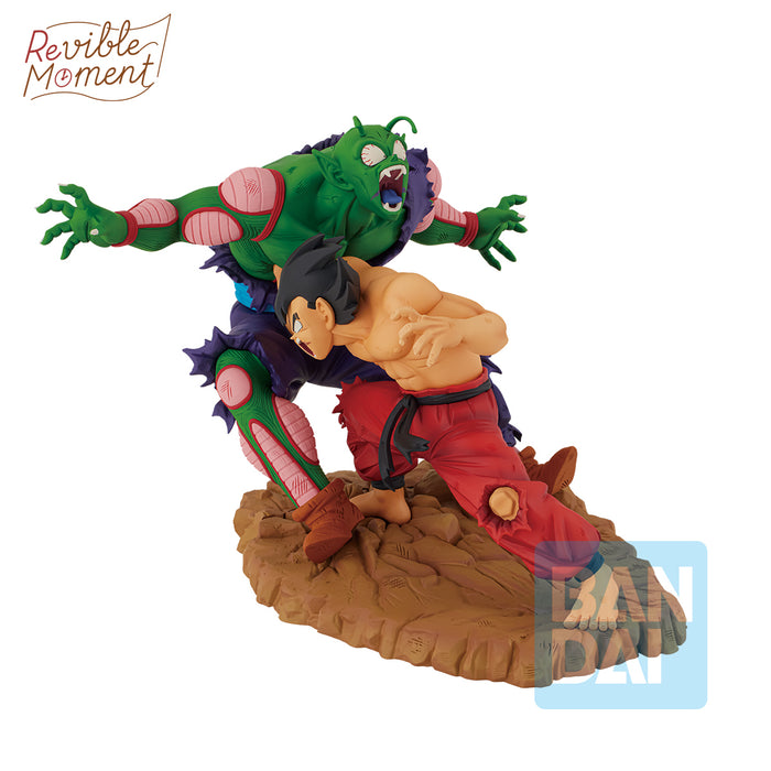 Dragon Ball Son Goku VS Piccolo Jr Ichiban Statue