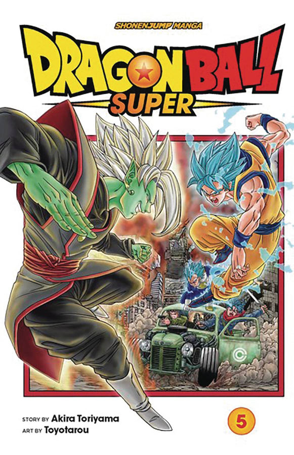 Dragon Ball Super VOL 5 | Anime Manga | Neko Alley Anime