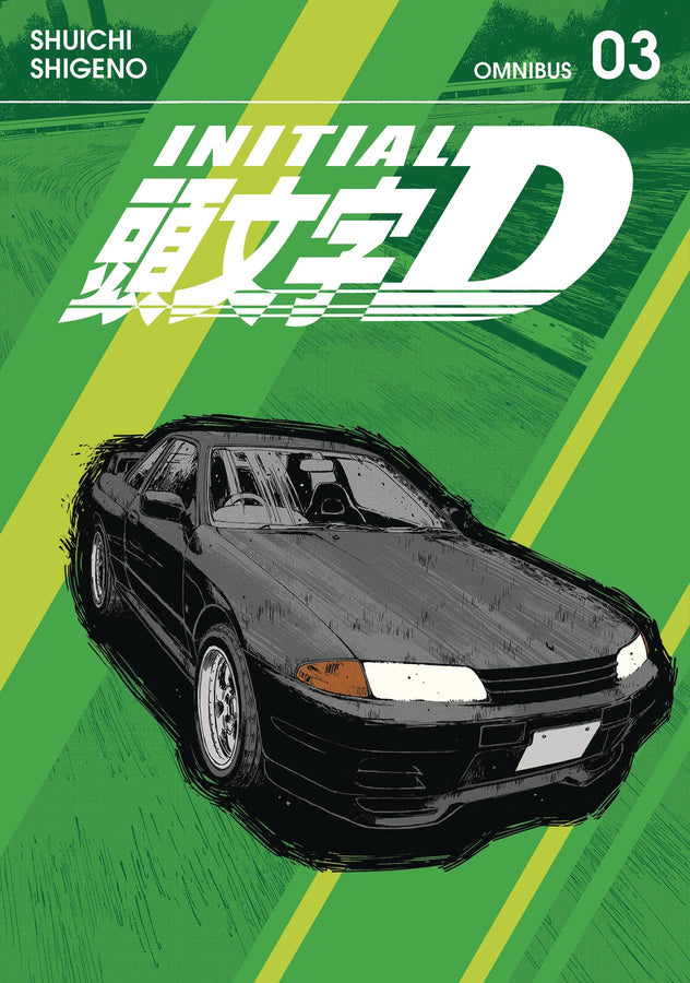 Initial D Omnibus VOL 3 | Anime Manga | Neko Alley Anime