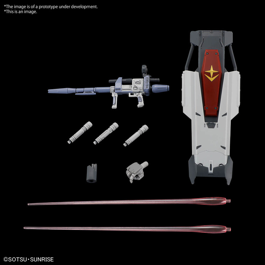 Gundam Requiem For Vengeance EX HG 1/144 Model Kit | Anime Figure | Neko Alley Anime