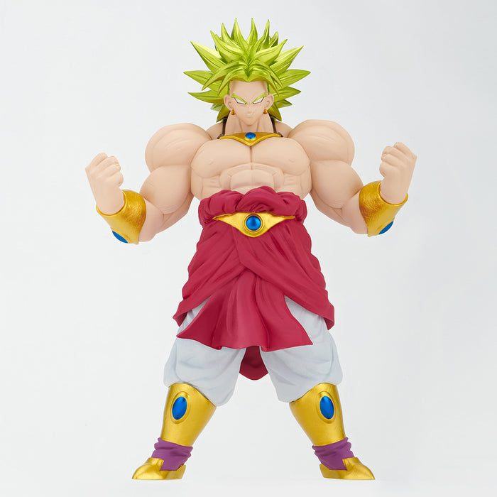 Dragon Ball Z Blood of Saiyands Super Saiyan Broly Figure