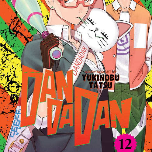 DanDaDan VOL 12 | Anime Manga | Neko Alley Anime