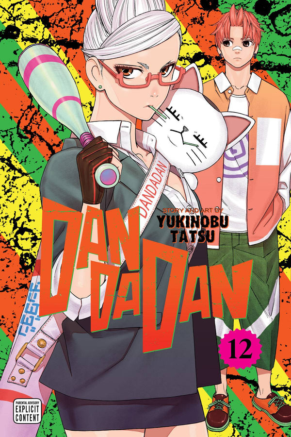 DanDaDan VOL 12 | Anime Manga | Neko Alley Anime