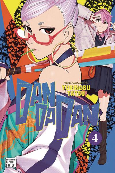DanDaDan VOL 4 | Anime Manga | Neko Alley Anime