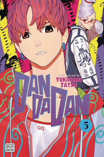 DanDaDan VOL 5 | Anime Manga | Neko Alley Anime